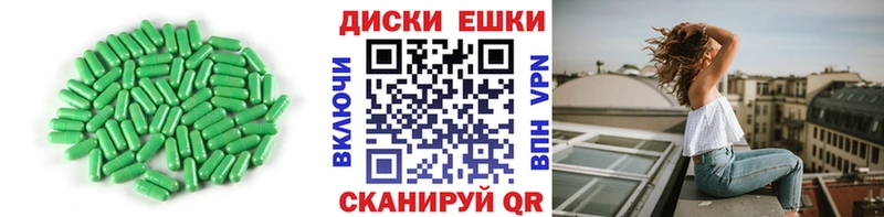 закладки  Асино  blacksprut рабочий сайт  Экстази 300 mg 