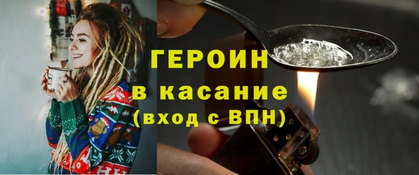 скорость Хадыженск