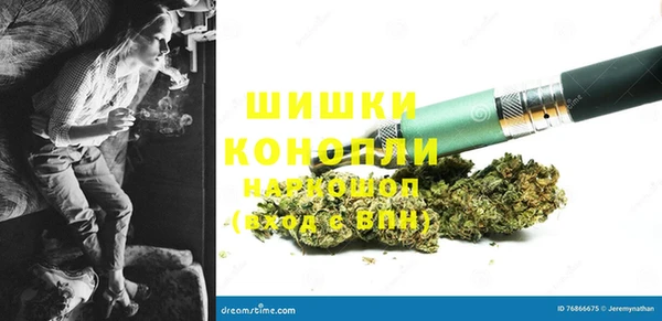 метамфетамин Остров