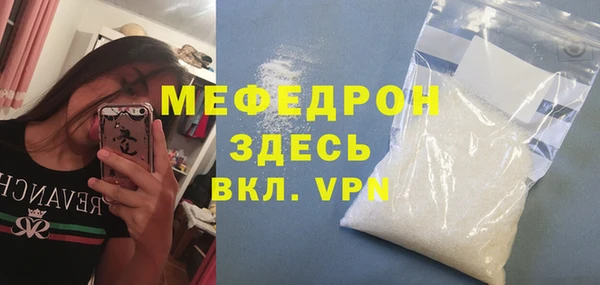 кокаин Ханты-Мансийск
