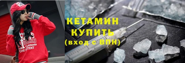 кокс Осинники