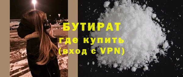 скорость Хадыженск
