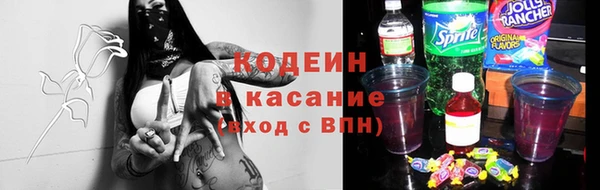 мдпв Болотное