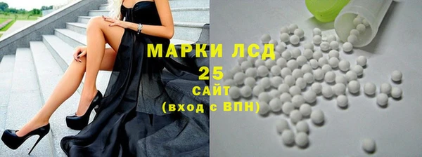 скорость Хадыженск