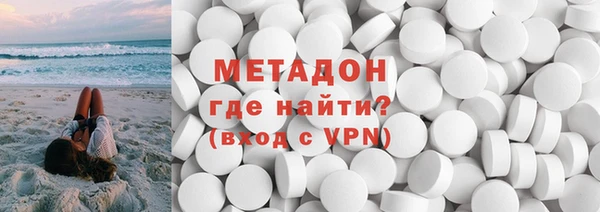 кокс Осинники
