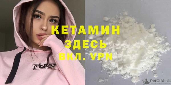 скорость Хадыженск