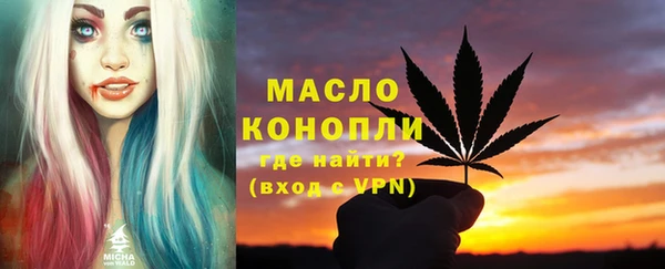кокс Осинники