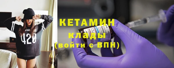 кокаин Ханты-Мансийск