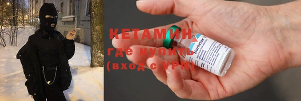 кокс Осинники