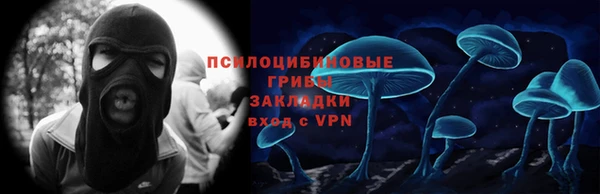 кокаин Ханты-Мансийск