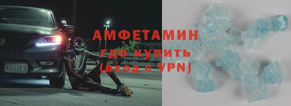 кокс Осинники
