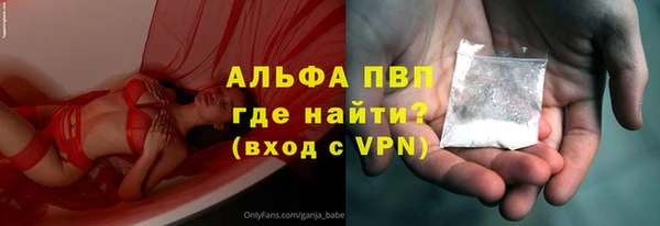 скорость Хадыженск