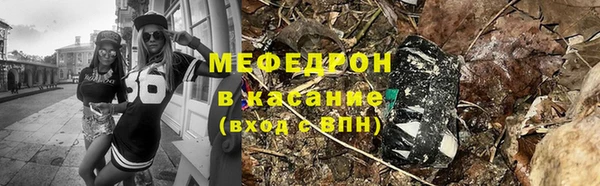 гидра Осташков