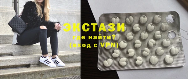 кокс Осинники