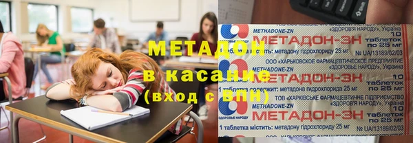 кокаин Ханты-Мансийск