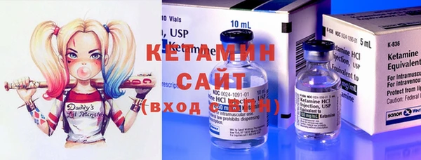 кокаин Ханты-Мансийск