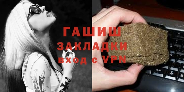кокс Осинники