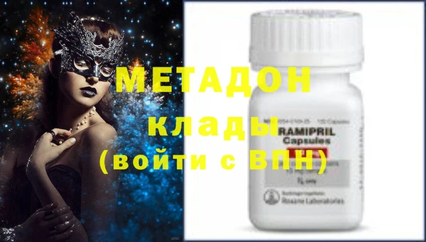 кокаин Ханты-Мансийск