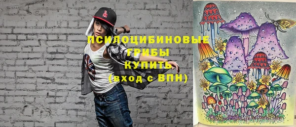 скорость Хадыженск