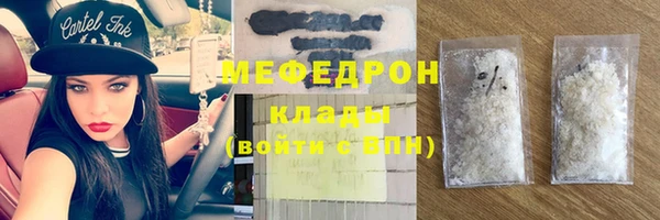 кокаин колумбия Болхов