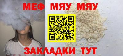 гашик Апрелевка