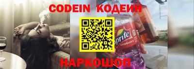 амфетамин Апрелевка
