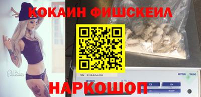 соль ск Аргун