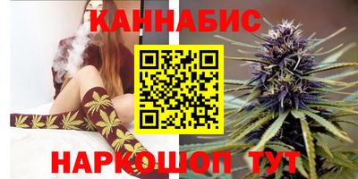 COCAINE Апшеронск