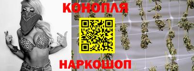 COCAINE Апшеронск