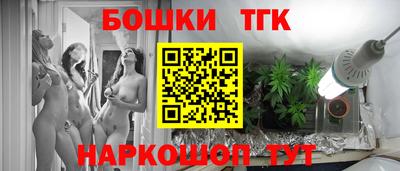 COCAINE Апшеронск