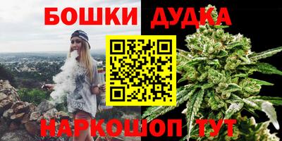амфетамин Апрелевка