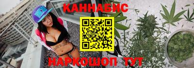 прущая мука Аргун