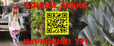 амфетамин Апрелевка