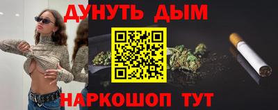 амфетамин Апрелевка