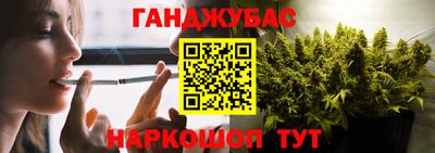 амфетамин Апрелевка
