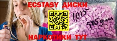 метадон Азнакаево