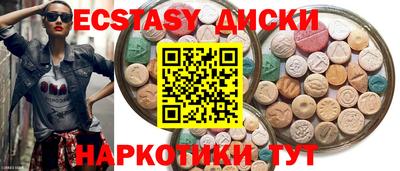 прущая мука Аргун