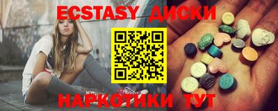 прущая мука Апшеронск