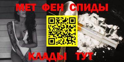 прущая мука Аргун