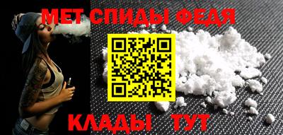 гашик Апрелевка