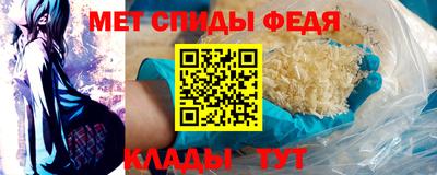 COCAINE Апшеронск
