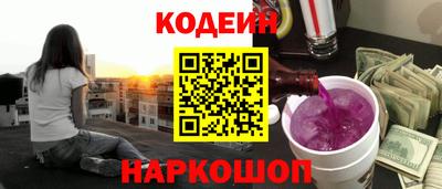 амфетамин Апрелевка