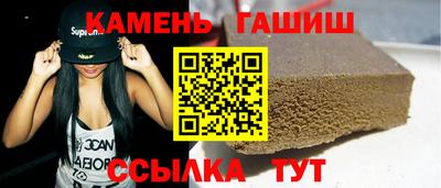 прущая мука Апшеронск