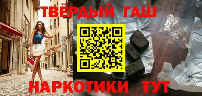 прущая мука Азнакаево