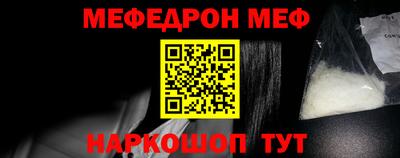 гашик Апрелевка