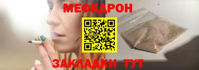 амфетамин Апрелевка