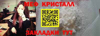 гашик Апрелевка