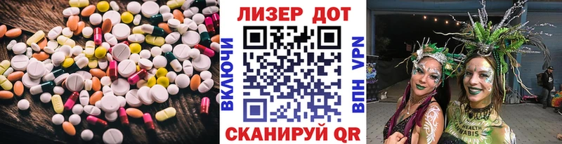 продажа наркотиков  Асино  ЛСД экстази ecstasy 