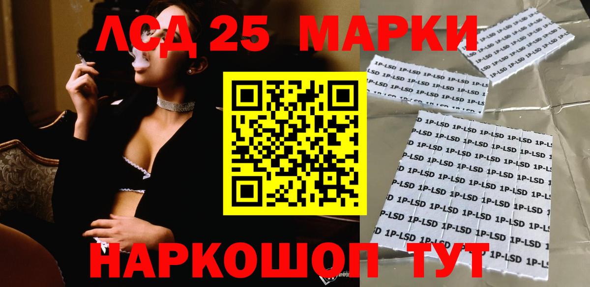 Кокаин  Мефедрон   MDMA  Кодеин  МЕТ  Каннабис  Асино  Меф   ГАШ 